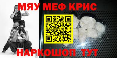 ГАЛЛЮЦИНОГЕННЫЕ ГРИБЫ Первоуральск