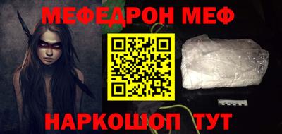 ГАЛЛЮЦИНОГЕННЫЕ ГРИБЫ Первоуральск