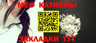 ГАЛЛЮЦИНОГЕННЫЕ ГРИБЫ Первоуральск