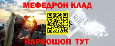 ГАЛЛЮЦИНОГЕННЫЕ ГРИБЫ Первоуральск