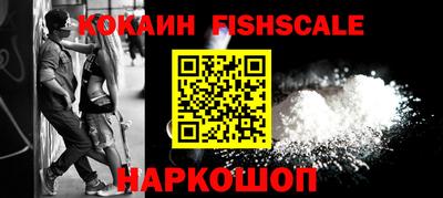ГАЛЛЮЦИНОГЕННЫЕ ГРИБЫ Первоуральск