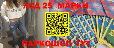 метамфетамин Пенза