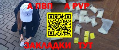 ГАЛЛЮЦИНОГЕННЫЕ ГРИБЫ Первоуральск