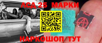 ГАЛЛЮЦИНОГЕННЫЕ ГРИБЫ Первоуральск