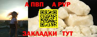 ГАЛЛЮЦИНОГЕННЫЕ ГРИБЫ Первоуральск