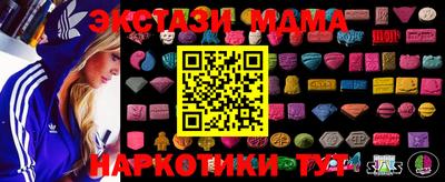 2c-b Пугачёв