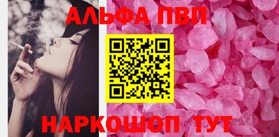 кокаин колумбия Пыть-Ях