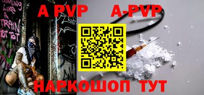 ГАЛЛЮЦИНОГЕННЫЕ ГРИБЫ Первоуральск