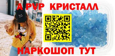 ГАЛЛЮЦИНОГЕННЫЕ ГРИБЫ Первоуральск
