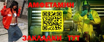 скорость mdpv Пушкино