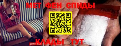 ГАЛЛЮЦИНОГЕННЫЕ ГРИБЫ Первоуральск