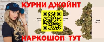 метамфетамин Пенза