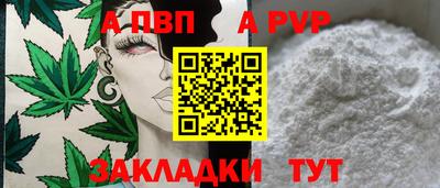 кокаин колумбия Пыть-Ях