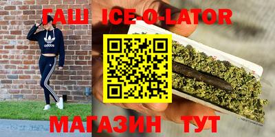 ГАЛЛЮЦИНОГЕННЫЕ ГРИБЫ Первоуральск