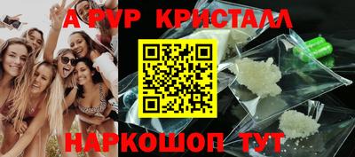ГАЛЛЮЦИНОГЕННЫЕ ГРИБЫ Первоуральск