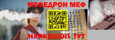 ГАЛЛЮЦИНОГЕННЫЕ ГРИБЫ Первоуральск