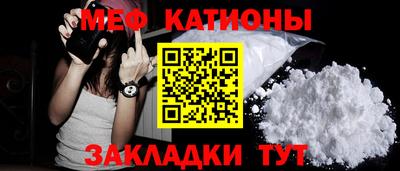 spice Партизанск