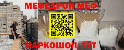 ГАЛЛЮЦИНОГЕННЫЕ ГРИБЫ Первоуральск